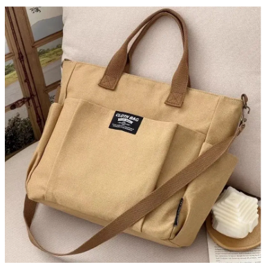 Cloth Bag
